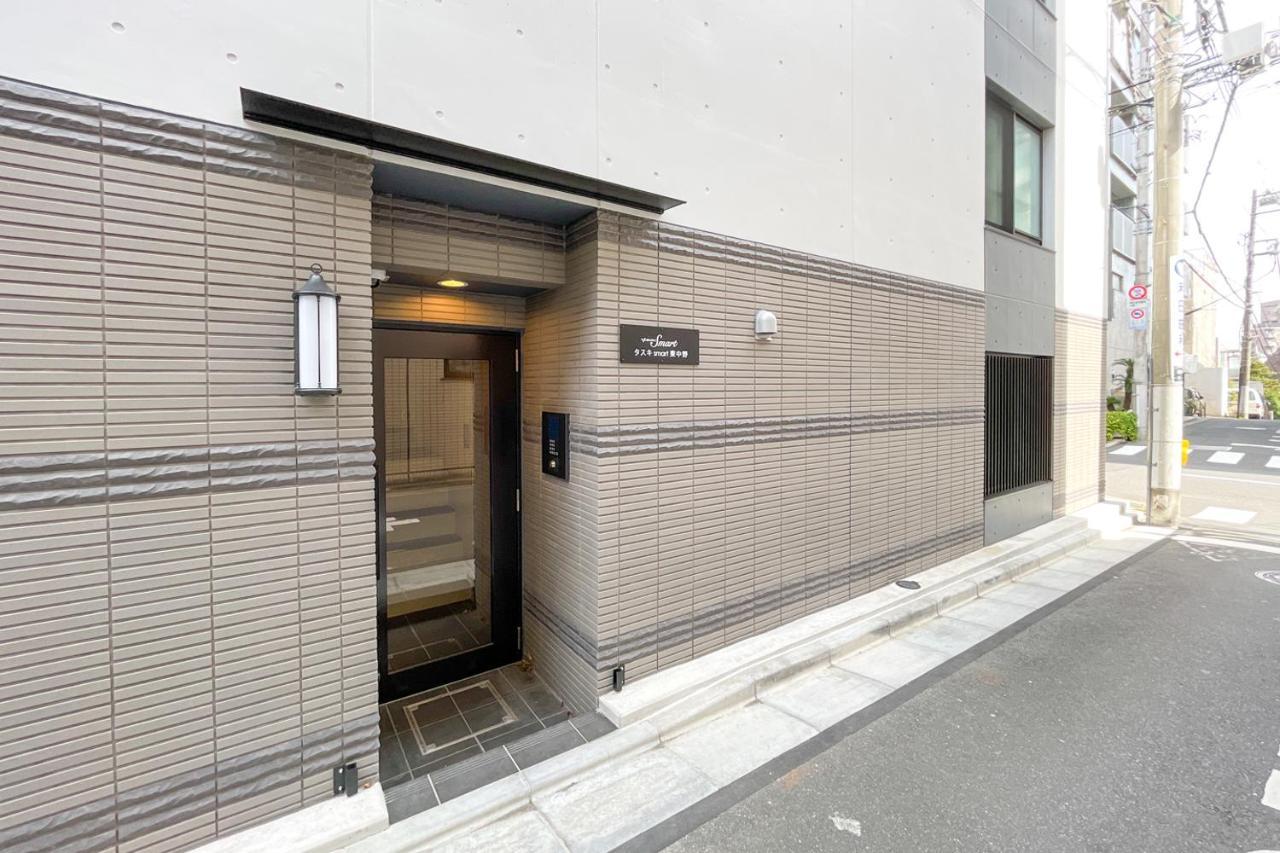 Tasuki Smart Higashinakano